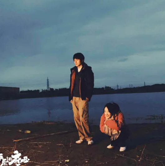 周冬雨新电影首发预告,携手刘昊然,《少年的你》后再演犯罪电影 周冬雨新电影首发预告,携手刘昊然,《少年的你》后再演犯罪电影