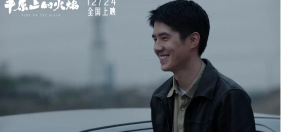 周冬雨新电影首发预告，携手刘昊然，《少年的你》后再演犯罪电影