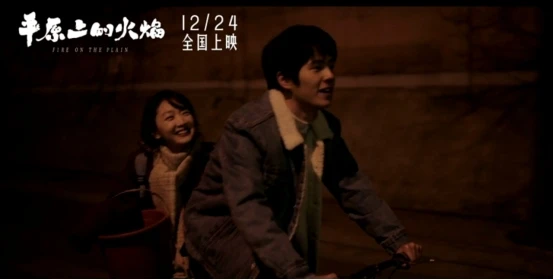 周冬雨新电影首发预告,携手刘昊然,《少年的你》后再演犯罪电影 周冬雨新电影首发预告,携手刘昊然,《少年的你》后再演犯罪电影