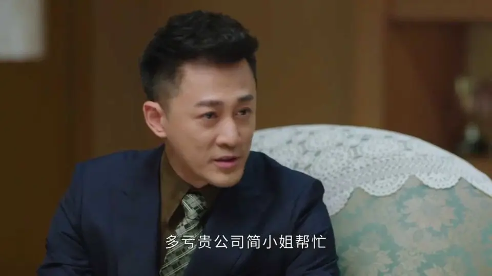 《星辰大海》方恒之、小林总正面开战,简爱沦为牺牲品 《星辰大海》方恒之、小林总正面开战,简爱沦为牺牲品