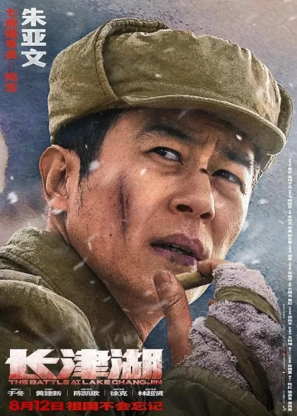 朱亚文2021年口碑事业双丰收,以实力代言金利来等多个品牌 朱亚文2021年口碑事业双丰收,以实力代言金利来等多个品牌