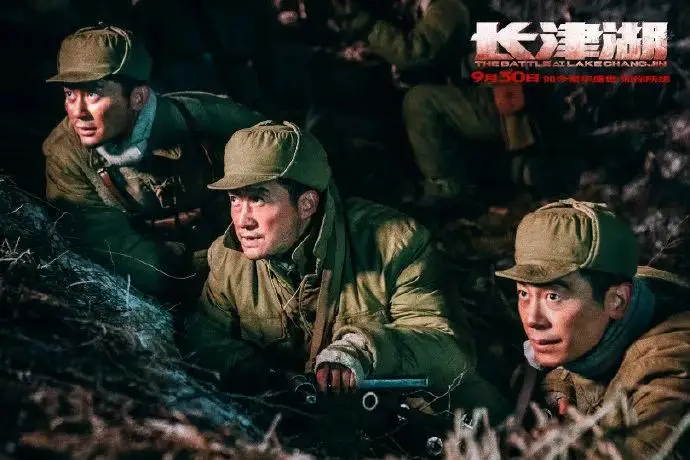 《长津湖》:票房55亿元,成影史第二,这样良心国产片要多拍 《长津湖》:票房55亿元,成影史第二,这样良心国产片要多拍