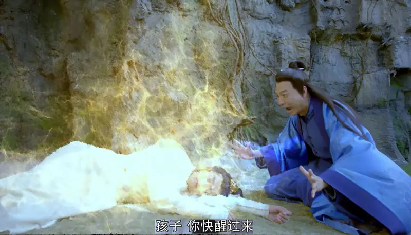 《新白蛇传》许仙前世身世曝光,原来他是蓝魔老祖的亲儿子 《新白蛇传》许仙前世身世曝光,原来他是蓝魔老祖的亲儿子