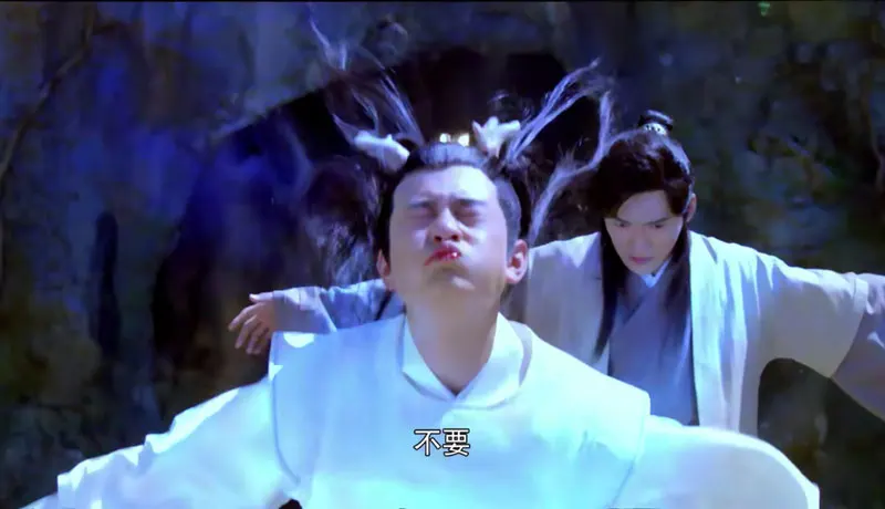 《新白蛇传》许仙前世身世曝光,原来他是蓝魔老祖的亲儿子 《新白蛇传》许仙前世身世曝光,原来他是蓝魔老祖的亲儿子