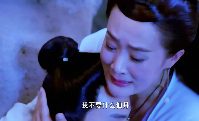 《新白蛇传》许仙前世身世曝光,原来他是蓝魔老祖的亲儿子 《新白蛇传》许仙前世身世曝光,原来他是蓝魔老祖的亲儿子