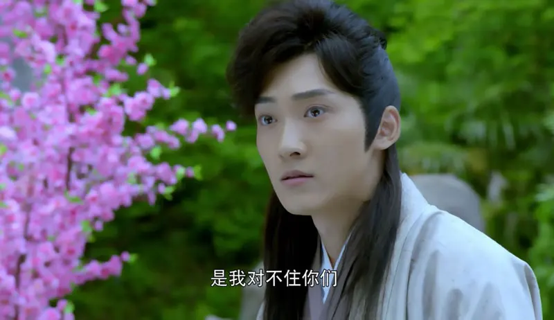 《新白蛇传》许仙前世身世曝光,原来他是蓝魔老祖的亲儿子 《新白蛇传》许仙前世身世曝光,原来他是蓝魔老祖的亲儿子