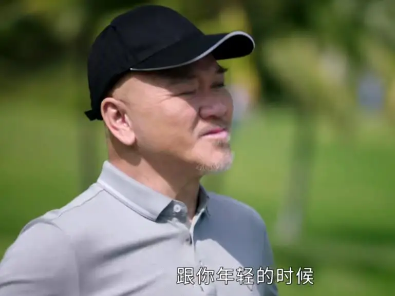 《星辰大海》:方恒之升任副总背后,父亲林逢时另有打算 《星辰大海》:方恒之升任副总背后,父亲林逢时另有打算