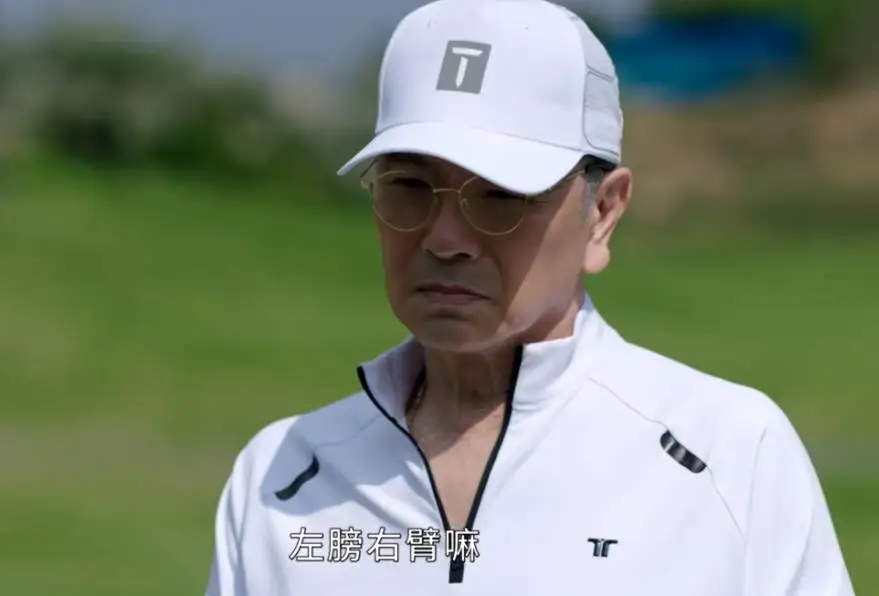 《星辰大海》:方恒之升任副总背后,父亲林逢时另有打算 《星辰大海》:方恒之升任副总背后,父亲林逢时另有打算