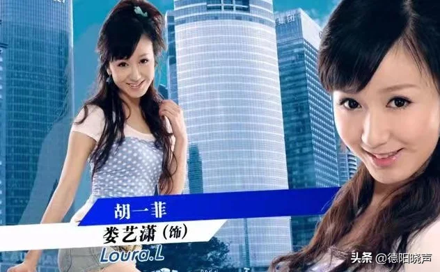 《爱情公寓》胡一菲的人生经历告诉女明星,不要迷恋整容,毁前程 《爱情公寓》胡一菲的人生经历告诉女明星,不要迷恋整容,毁前程