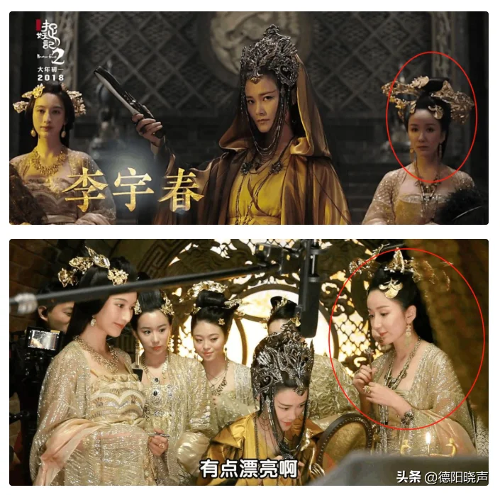《爱情公寓》胡一菲的人生经历告诉女明星,不要迷恋整容,毁前程 《爱情公寓》胡一菲的人生经历告诉女明星,不要迷恋整容,毁前程