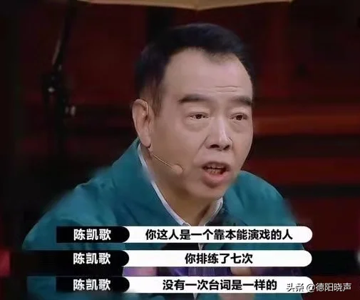 《爱情公寓》胡一菲的人生经历告诉女明星,不要迷恋整容,毁前程 《爱情公寓》胡一菲的人生经历告诉女明星,不要迷恋整容,毁前程