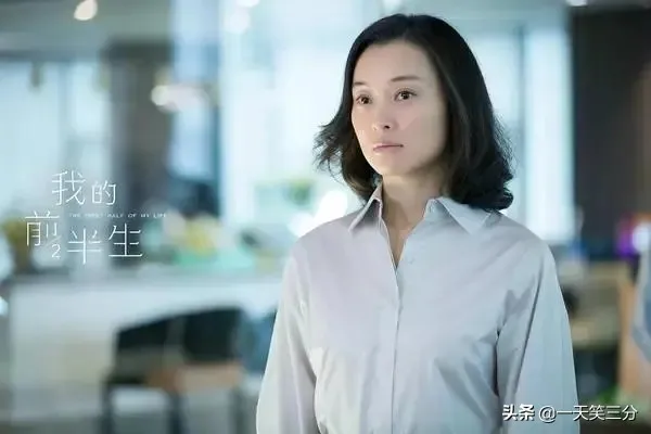 30岁之后的安全感哪里来|吴越为什么不惧中年女演员危机? 30岁之后的安全感哪里来|吴越为什么不惧中年女演员危机?