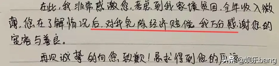 自动草稿 自动草稿