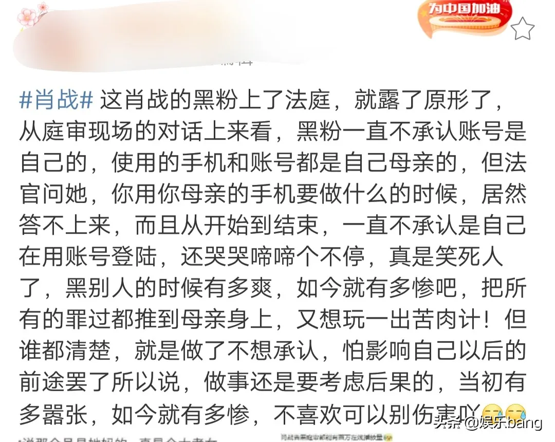 自动草稿 自动草稿