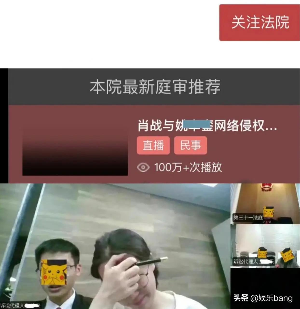 自动草稿 自动草稿