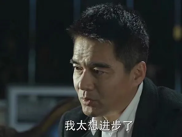 从8.3分到5.9分,把《人民的名义》和《突围》放一起看,差在哪 从8.3分到5.9分,把《人民的名义》和《突围》放一起看,差在哪
