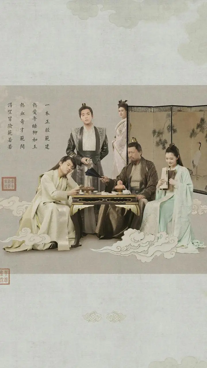 《庆余年2》正式官宣,张若昀李沁强势回归,肖战却成最大的争论 《庆余年2》正式官宣,张若昀李沁强势回归,肖战却成最大的争论
