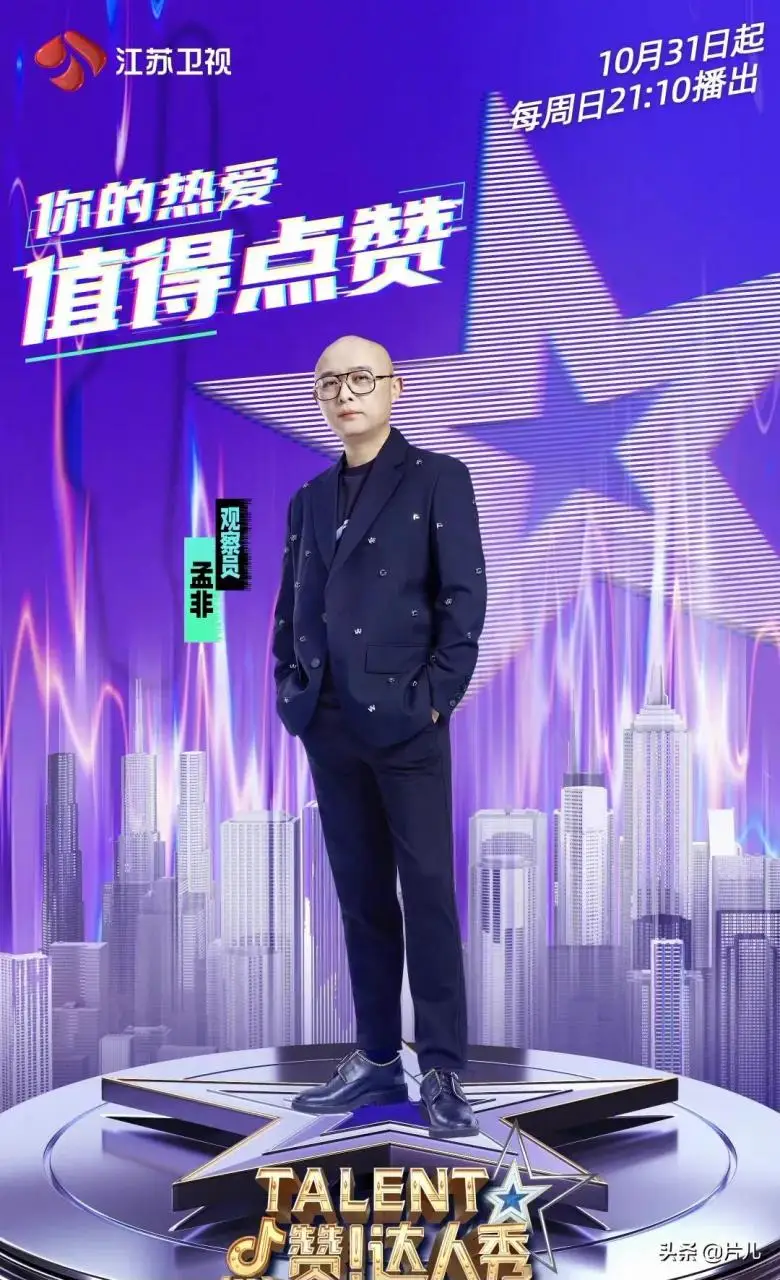 自动草稿 自动草稿