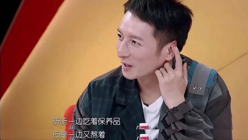 吴昕总是哭惨,她真的惨吗? 吴昕总是哭惨,她真的惨吗?