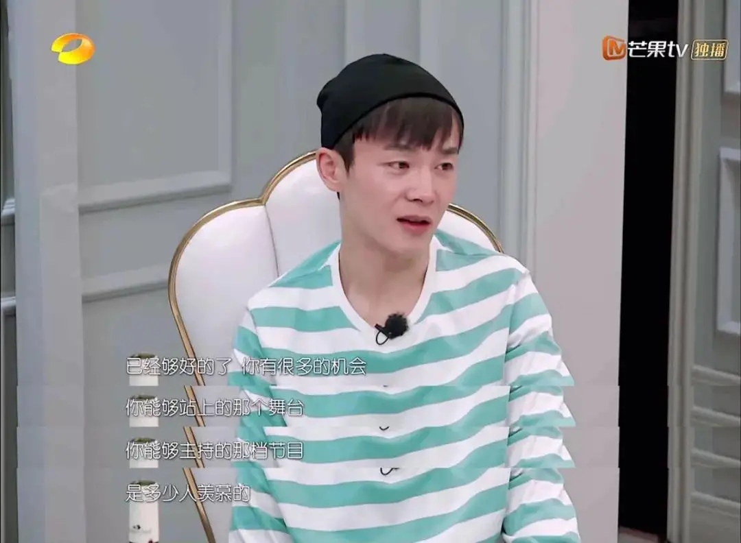 吴昕总是哭惨,她真的惨吗? 吴昕总是哭惨,她真的惨吗?