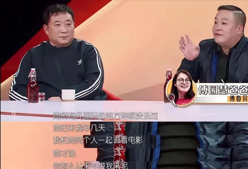 吴昕总是哭惨,她真的惨吗? 吴昕总是哭惨,她真的惨吗?