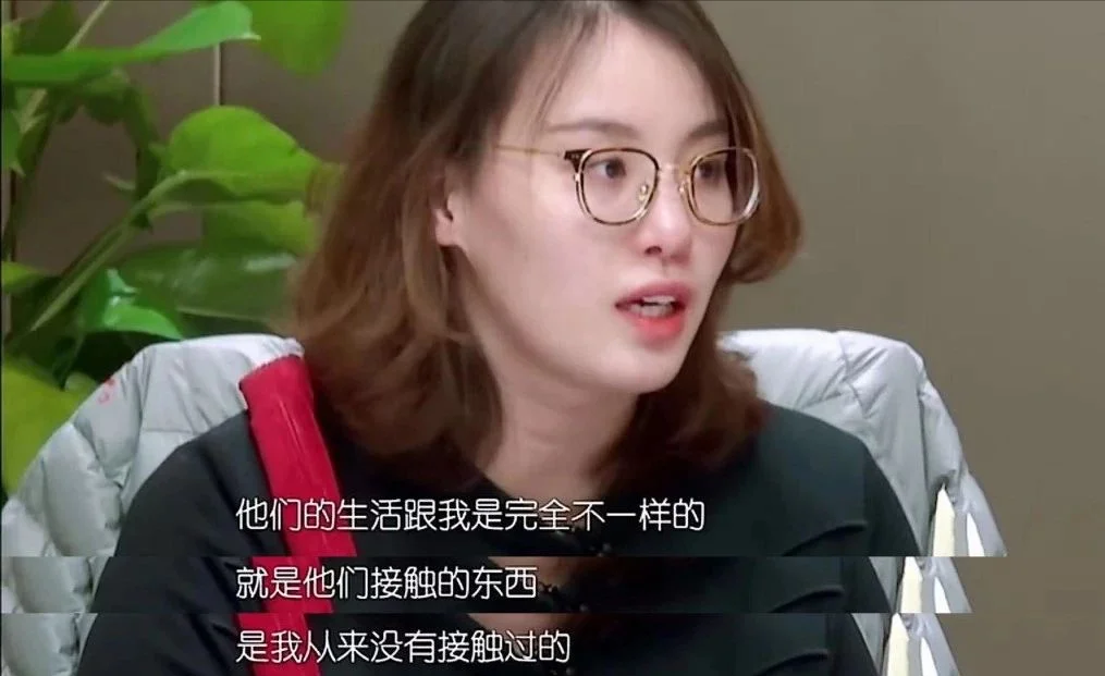 吴昕总是哭惨,她真的惨吗? 吴昕总是哭惨,她真的惨吗?