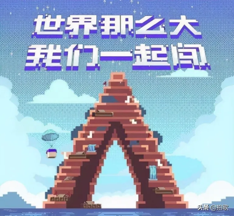 腾讯2022综艺清单已出,《学会营》引发热议,偶像再就业? 腾讯2022综艺清单已出,《学会营》引发热议,偶像再就业?