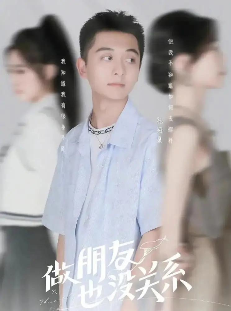芒果TV抄袭韩综《换乘恋爱》,被网友骂到删除动态,网友:丢人 芒果TV抄袭韩综《换乘恋爱》,被网友骂到删除动态,网友:丢人