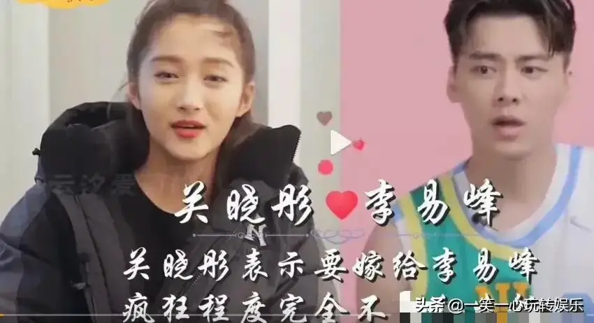 单相思无果的明星，魏大勋痴恋杨幂13年，段奕宏因自卑错失真爱