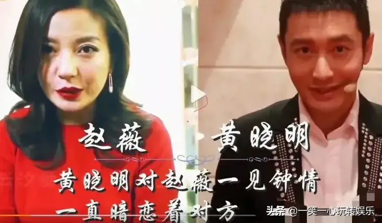 单相思无果的明星,魏大勋痴恋杨幂13年,段奕宏因自卑错失真爱 单相思无果的明星,魏大勋痴恋杨幂13年,段奕宏因自卑错失真爱