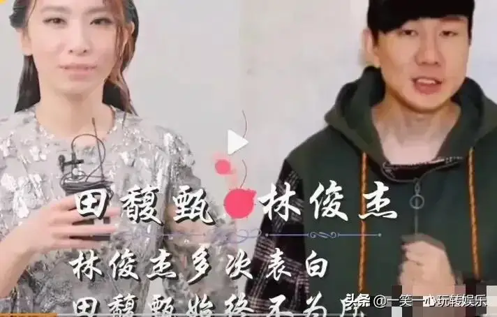 单相思无果的明星,魏大勋痴恋杨幂13年,段奕宏因自卑错失真爱 单相思无果的明星,魏大勋痴恋杨幂13年,段奕宏因自卑错失真爱