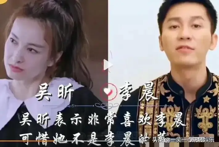 单相思无果的明星,魏大勋痴恋杨幂13年,段奕宏因自卑错失真爱 单相思无果的明星,魏大勋痴恋杨幂13年,段奕宏因自卑错失真爱