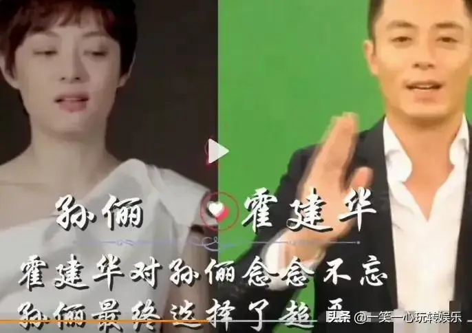 单相思无果的明星,魏大勋痴恋杨幂13年,段奕宏因自卑错失真爱 单相思无果的明星,魏大勋痴恋杨幂13年,段奕宏因自卑错失真爱