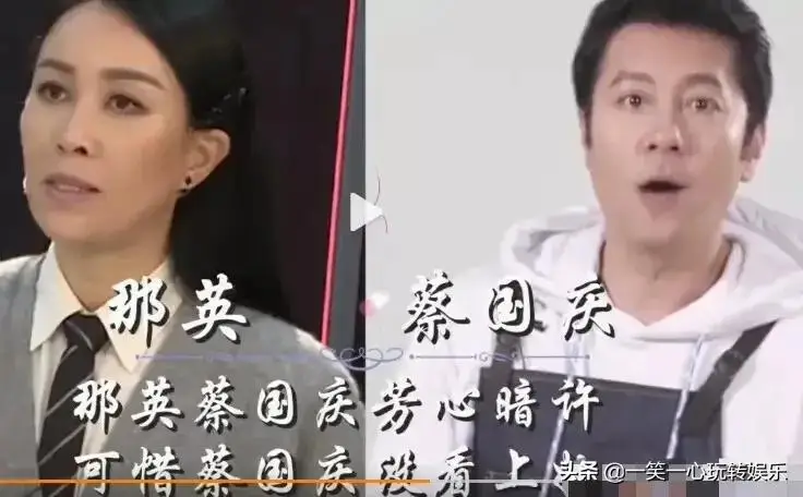 单相思无果的明星，魏大勋痴恋杨幂13年，段奕宏因自卑错失真爱