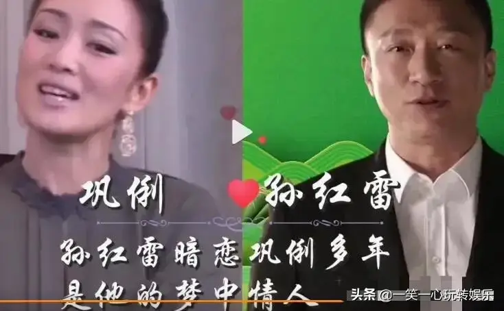 单相思无果的明星,魏大勋痴恋杨幂13年,段奕宏因自卑错失真爱 单相思无果的明星,魏大勋痴恋杨幂13年,段奕宏因自卑错失真爱