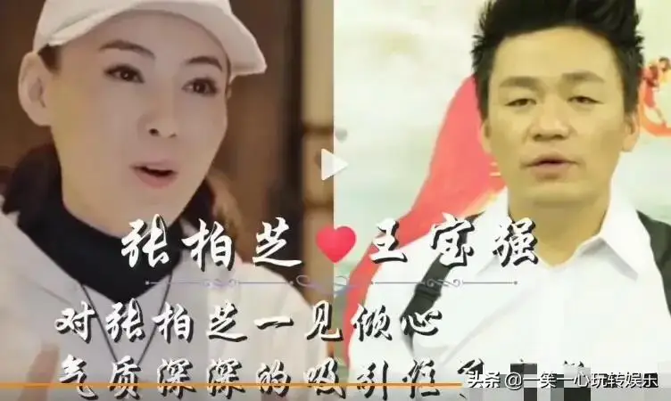 单相思无果的明星,魏大勋痴恋杨幂13年,段奕宏因自卑错失真爱 单相思无果的明星,魏大勋痴恋杨幂13年,段奕宏因自卑错失真爱