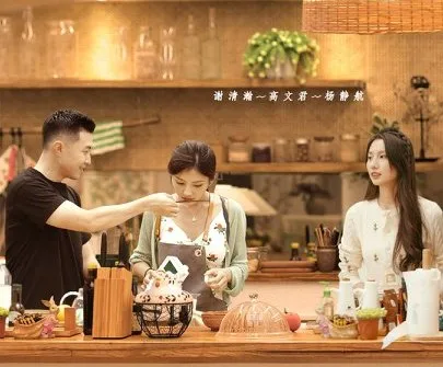 《我们恋爱吧3》：不是你不够优秀 是还没遇到让你更“优秀”的人