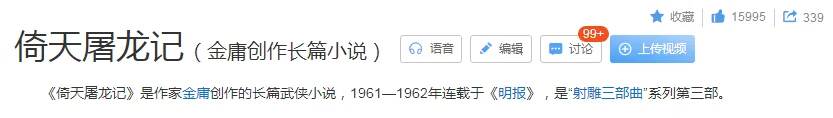 自动草稿 自动草稿