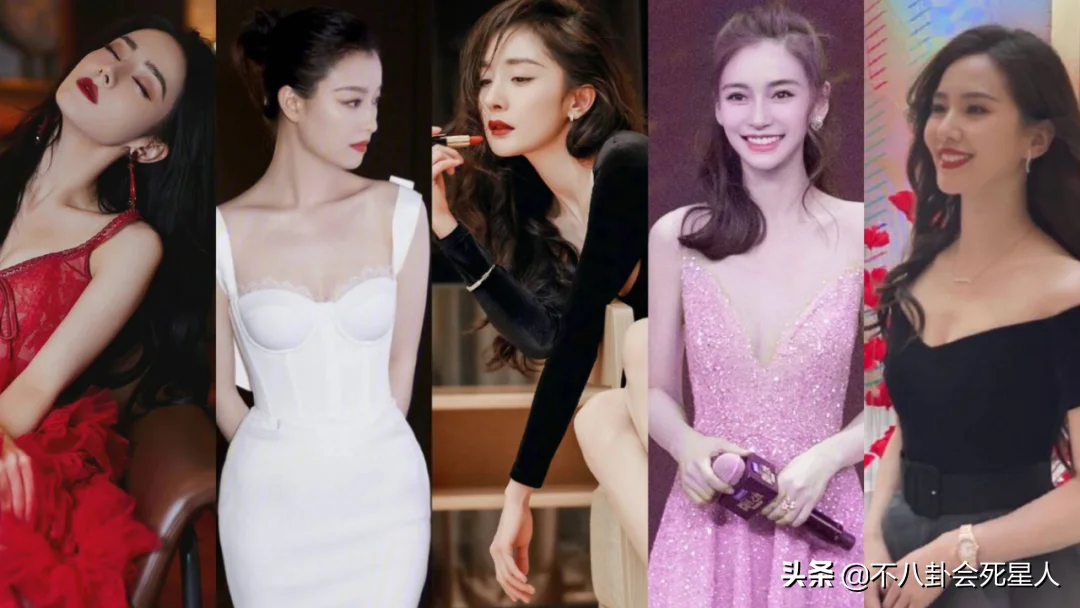 娱乐圈打工人工资差距大,明星日均208万,助理薪酬3500元 娱乐圈打工人工资差距大,明星日均208万,助理薪酬3500元
