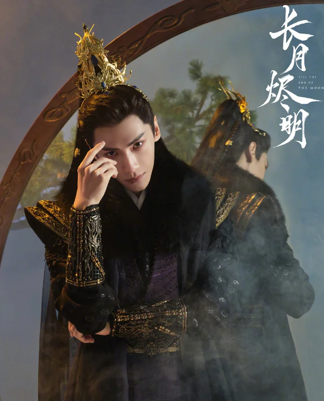 罗云熙新造型曝光,被吐槽是网游风?网友:这不比古偶好看太多? 罗云熙新造型曝光,被吐槽是网游风?网友:这不比古偶好看太多?