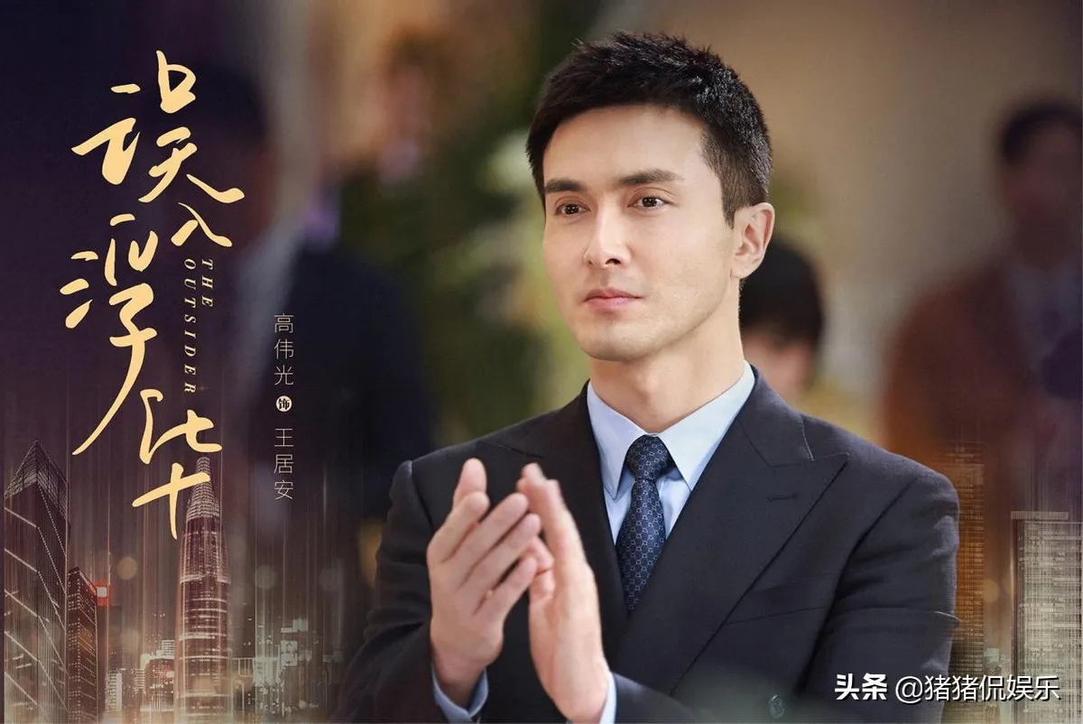 张雨绮新剧将播,二搭男主上演霸总式甜宠,豪华主演阵容引人期待 张雨绮新剧将播,二搭男主上演霸总式甜宠,豪华主演阵容引人期待