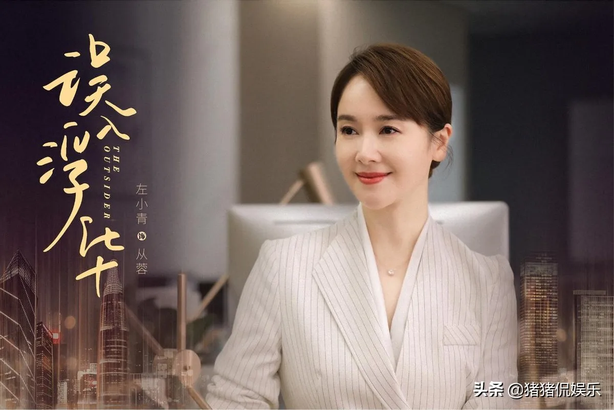张雨绮新剧将播,二搭男主上演霸总式甜宠,豪华主演阵容引人期待 张雨绮新剧将播,二搭男主上演霸总式甜宠,豪华主演阵容引人期待