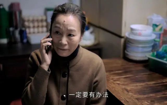 反腐大剧《突围》热播,然而故事背后的“逆流时代”更值得突围 反腐大剧《突围》热播,然而故事背后的“逆流时代”更值得突围