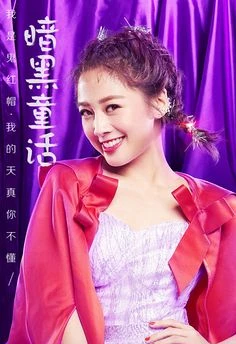 明星大侦探7将播:双北确认加盟,希望全员老玩家 明星大侦探7将播:双北确认加盟,希望全员老玩家