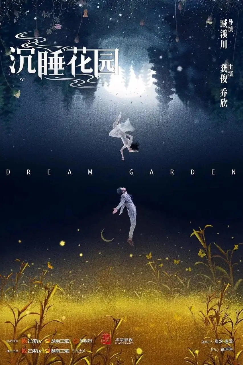 自动草稿 自动草稿