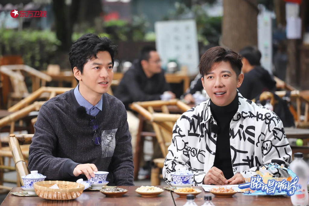 《一路唱响》东方卫视首播,过分慢综艺,缺生活,少音乐,旅游片 《一路唱响》东方卫视首播,过分慢综艺,缺生活,少音乐,旅游片
