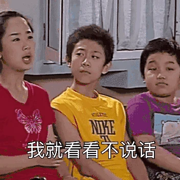 又是一个16年的回忆杀：“刘星”深情发长文祝“夏雪”生日快乐