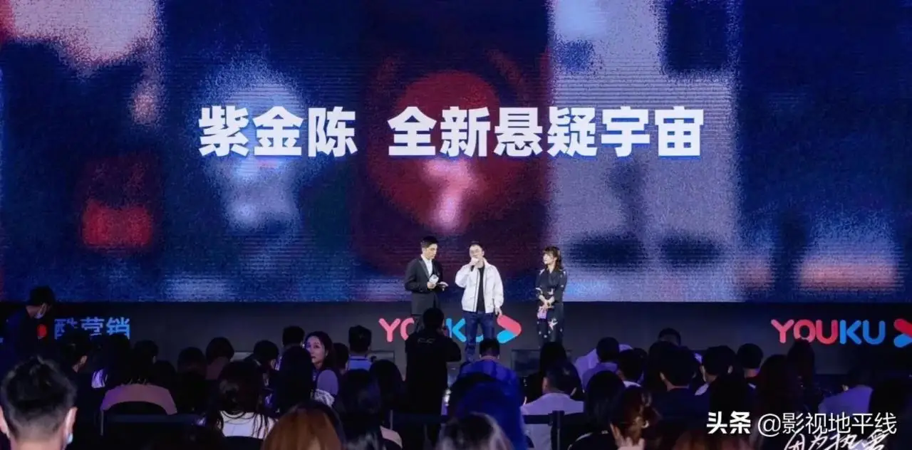迷雾剧场的失败提醒资本,什么才是影视剧成功的核心? 迷雾剧场的失败提醒资本,什么才是影视剧成功的核心?