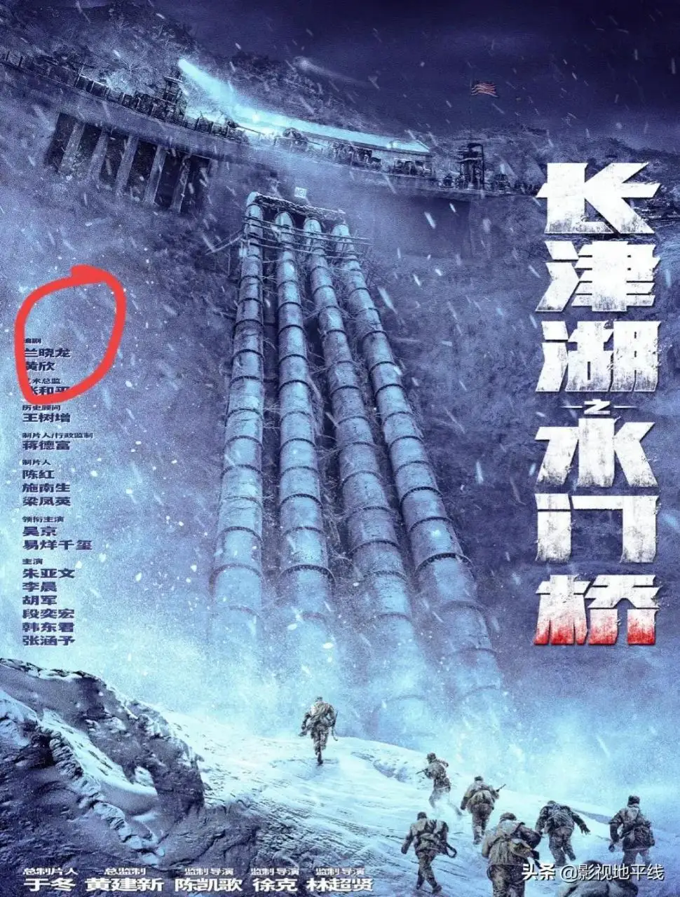 迷雾剧场的失败提醒资本,什么才是影视剧成功的核心? 迷雾剧场的失败提醒资本,什么才是影视剧成功的核心?
