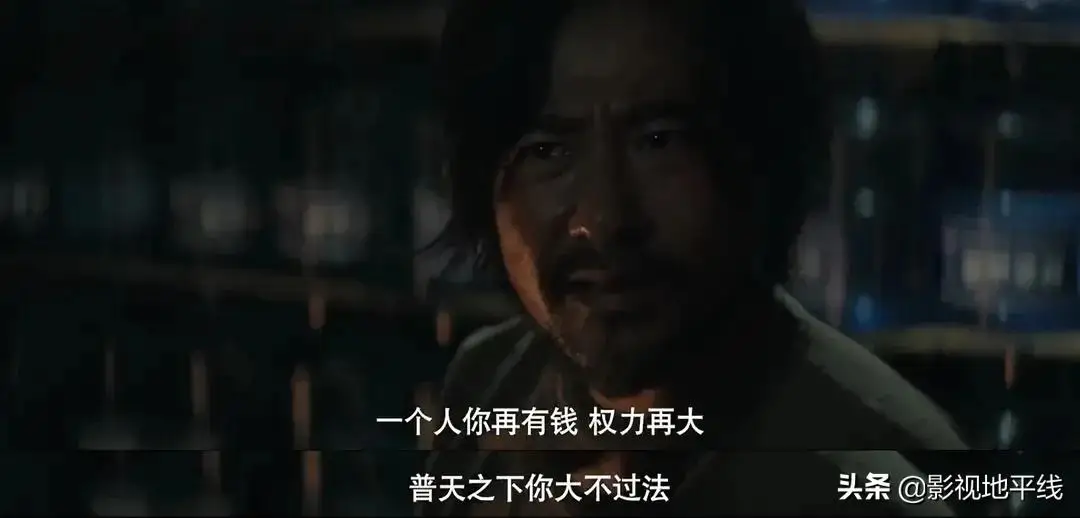 迷雾剧场的失败提醒资本,什么才是影视剧成功的核心? 迷雾剧场的失败提醒资本,什么才是影视剧成功的核心?